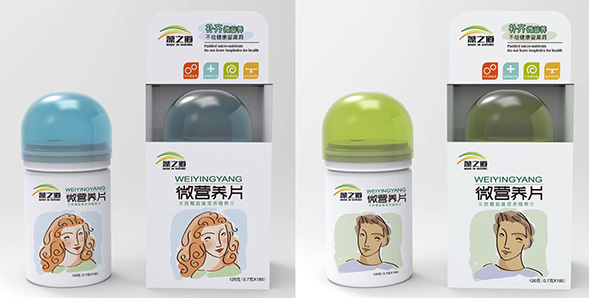 Creative tea can design_tea can packaging design company