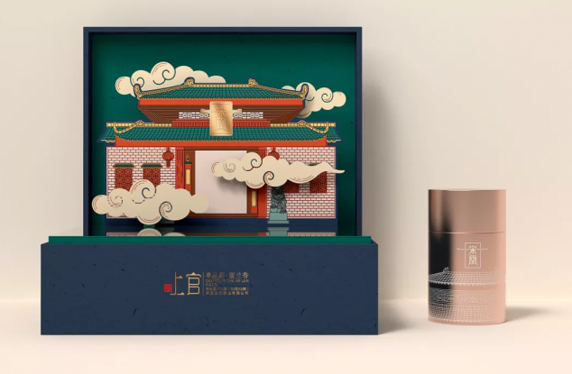 宋凰茶叶礼盒包装设计