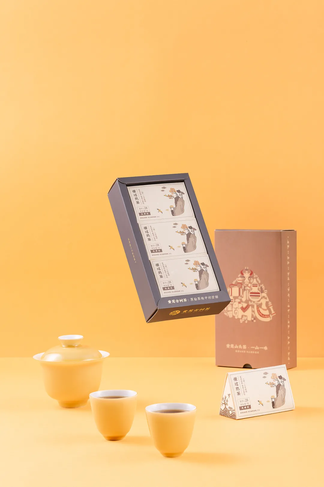 好看的茶叶包装设计，大大的激发了人们mai茶叶的欲望